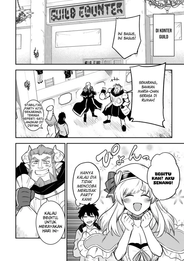 image-komik-saikin-haitta-shiro-madoushi-ga-party-crusher-de-ore-no-isekai-boukensha-seikatsu-ga-houkai-ni-kiki-na-ken-ni-tsuite-chapter-11-5/29