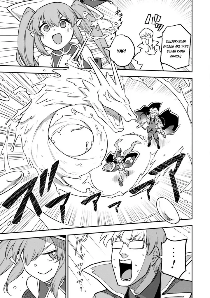 image-komik-saikin-haitta-shiro-madoushi-ga-party-crusher-de-ore-no-isekai-boukensha-seikatsu-ga-houkai-ni-kiki-na-ken-ni-tsuite-chapter-11-8/29