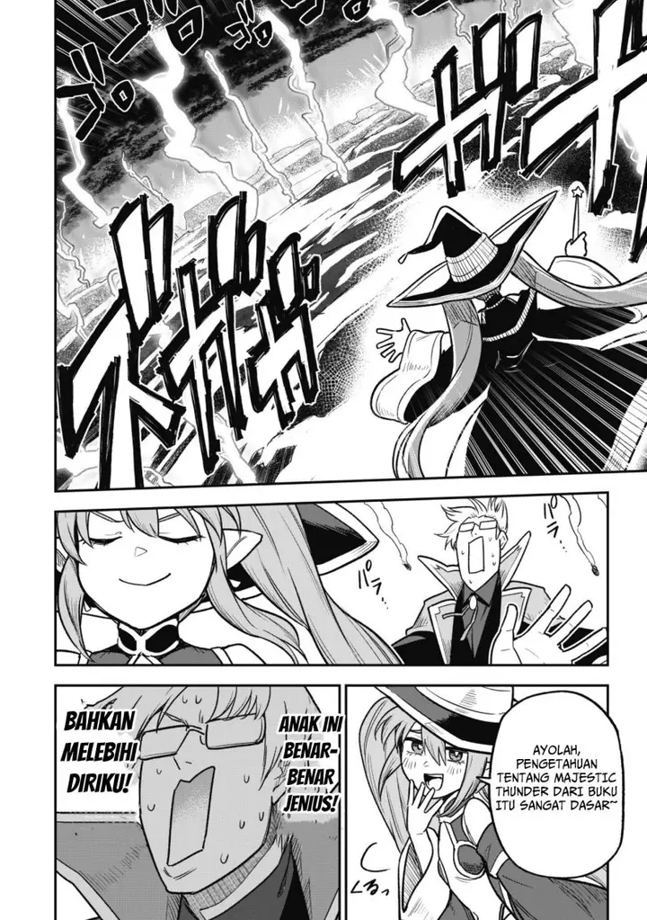 image-komik-saikin-haitta-shiro-madoushi-ga-party-crusher-de-ore-no-isekai-boukensha-seikatsu-ga-houkai-ni-kiki-na-ken-ni-tsuite-chapter-11-13/29