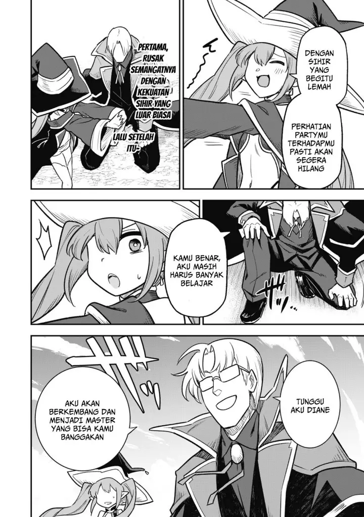 image-komik-saikin-haitta-shiro-madoushi-ga-party-crusher-de-ore-no-isekai-boukensha-seikatsu-ga-houkai-ni-kiki-na-ken-ni-tsuite-chapter-11-15/29