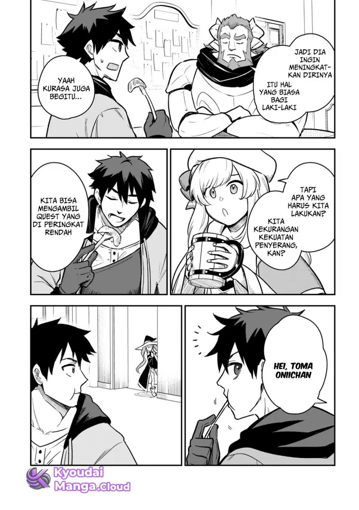 image-komik-saikin-haitta-shiro-madoushi-ga-party-crusher-de-ore-no-isekai-boukensha-seikatsu-ga-houkai-ni-kiki-na-ken-ni-tsuite-chapter-11-17/29