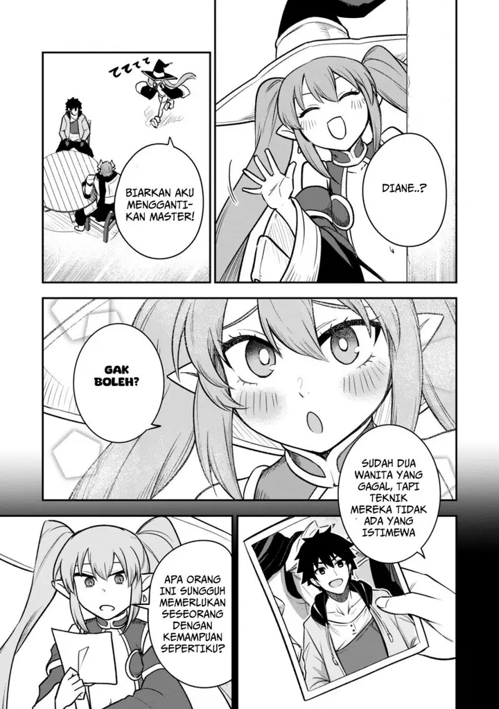 image-komik-saikin-haitta-shiro-madoushi-ga-party-crusher-de-ore-no-isekai-boukensha-seikatsu-ga-houkai-ni-kiki-na-ken-ni-tsuite-chapter-11-18/29
