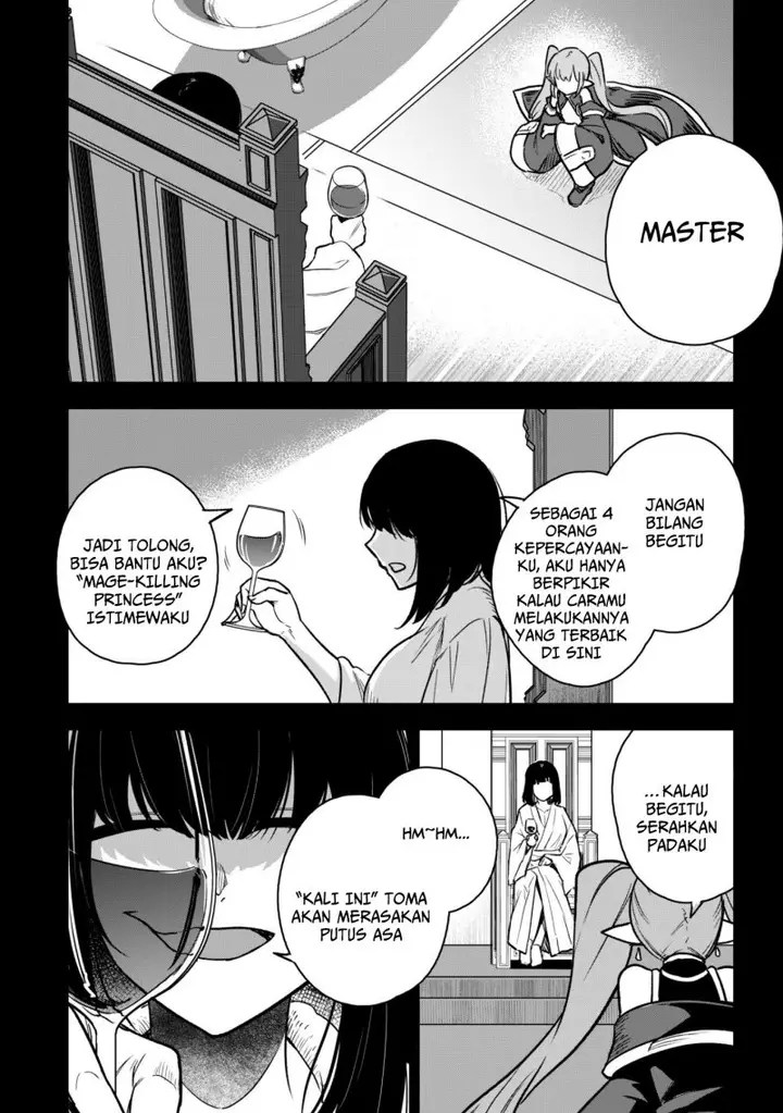 image-komik-saikin-haitta-shiro-madoushi-ga-party-crusher-de-ore-no-isekai-boukensha-seikatsu-ga-houkai-ni-kiki-na-ken-ni-tsuite-chapter-11-19/29