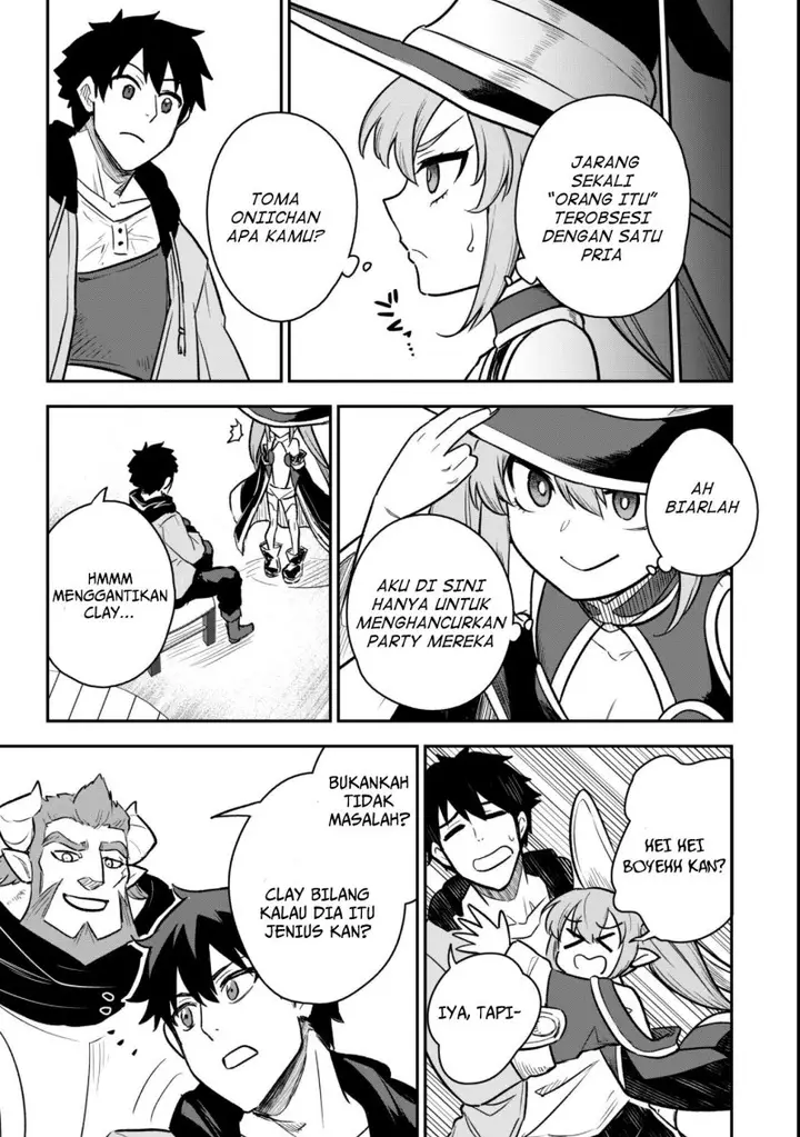 image-komik-saikin-haitta-shiro-madoushi-ga-party-crusher-de-ore-no-isekai-boukensha-seikatsu-ga-houkai-ni-kiki-na-ken-ni-tsuite-chapter-11-20/29