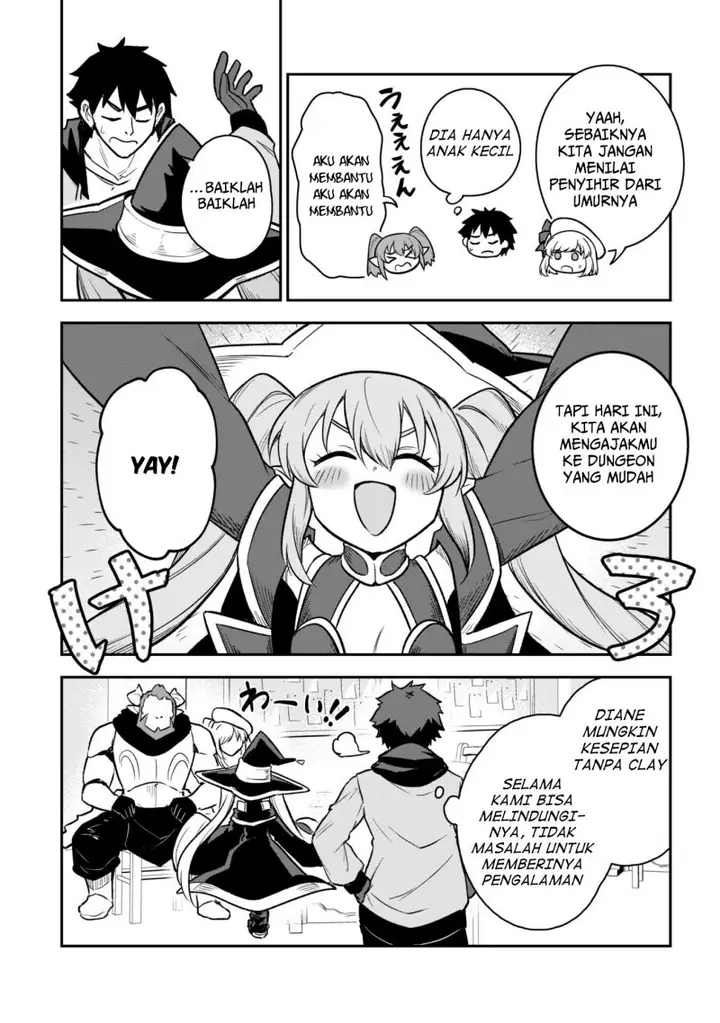 image-komik-saikin-haitta-shiro-madoushi-ga-party-crusher-de-ore-no-isekai-boukensha-seikatsu-ga-houkai-ni-kiki-na-ken-ni-tsuite-chapter-11-21/29