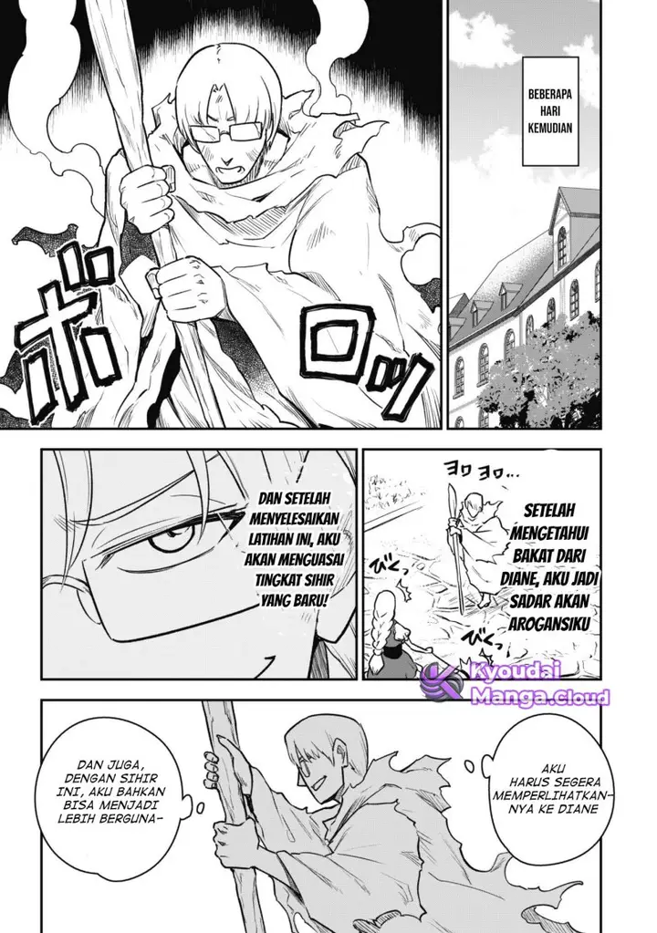 image-komik-saikin-haitta-shiro-madoushi-ga-party-crusher-de-ore-no-isekai-boukensha-seikatsu-ga-houkai-ni-kiki-na-ken-ni-tsuite-chapter-11-22/29