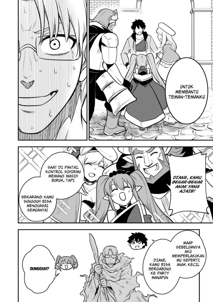 image-komik-saikin-haitta-shiro-madoushi-ga-party-crusher-de-ore-no-isekai-boukensha-seikatsu-ga-houkai-ni-kiki-na-ken-ni-tsuite-chapter-11-23/29
