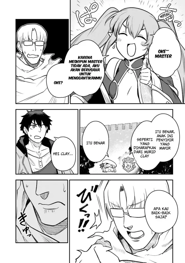 image-komik-saikin-haitta-shiro-madoushi-ga-party-crusher-de-ore-no-isekai-boukensha-seikatsu-ga-houkai-ni-kiki-na-ken-ni-tsuite-chapter-11-25/29