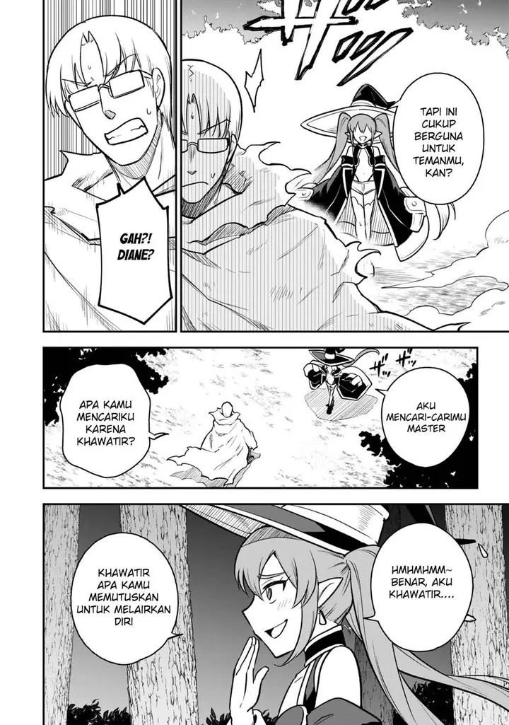 image-komik-saikin-haitta-shiro-madoushi-ga-party-crusher-de-ore-no-isekai-boukensha-seikatsu-ga-houkai-ni-kiki-na-ken-ni-tsuite-chapter-12-3/35