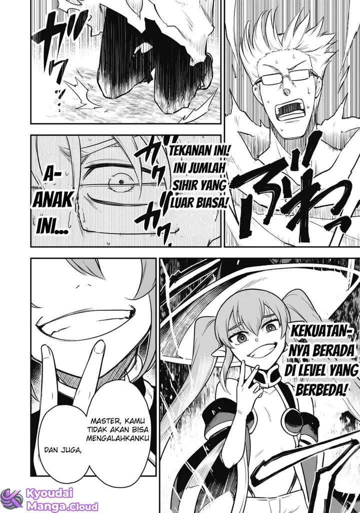 image-komik-saikin-haitta-shiro-madoushi-ga-party-crusher-de-ore-no-isekai-boukensha-seikatsu-ga-houkai-ni-kiki-na-ken-ni-tsuite-chapter-12-5/35