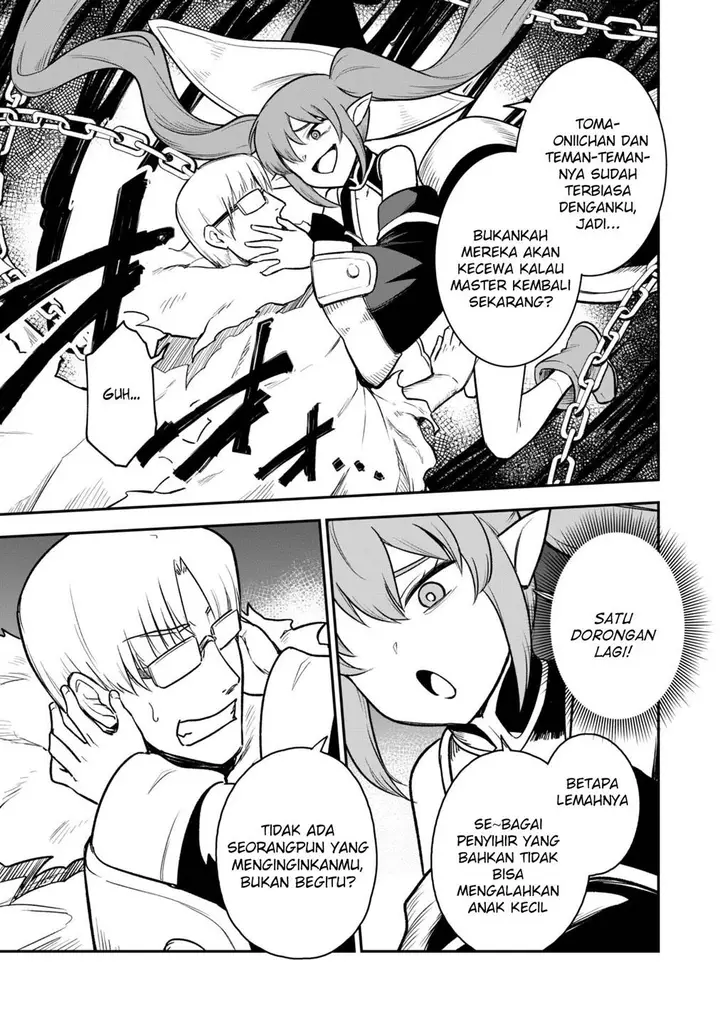 image-komik-saikin-haitta-shiro-madoushi-ga-party-crusher-de-ore-no-isekai-boukensha-seikatsu-ga-houkai-ni-kiki-na-ken-ni-tsuite-chapter-12-6/35