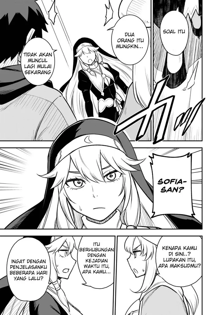 image-komik-saikin-haitta-shiro-madoushi-ga-party-crusher-de-ore-no-isekai-boukensha-seikatsu-ga-houkai-ni-kiki-na-ken-ni-tsuite-chapter-12-12/35