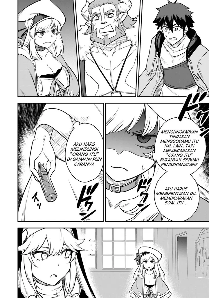 image-komik-saikin-haitta-shiro-madoushi-ga-party-crusher-de-ore-no-isekai-boukensha-seikatsu-ga-houkai-ni-kiki-na-ken-ni-tsuite-chapter-12-17/35