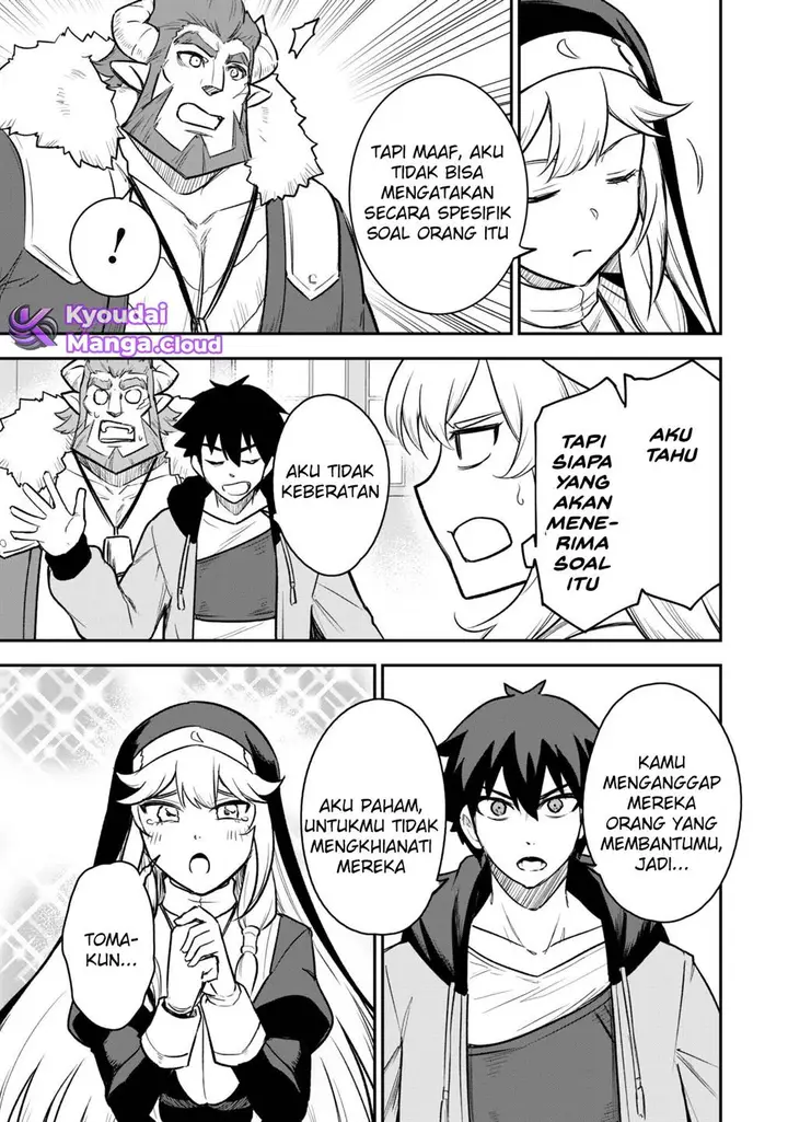 image-komik-saikin-haitta-shiro-madoushi-ga-party-crusher-de-ore-no-isekai-boukensha-seikatsu-ga-houkai-ni-kiki-na-ken-ni-tsuite-chapter-12-18/35