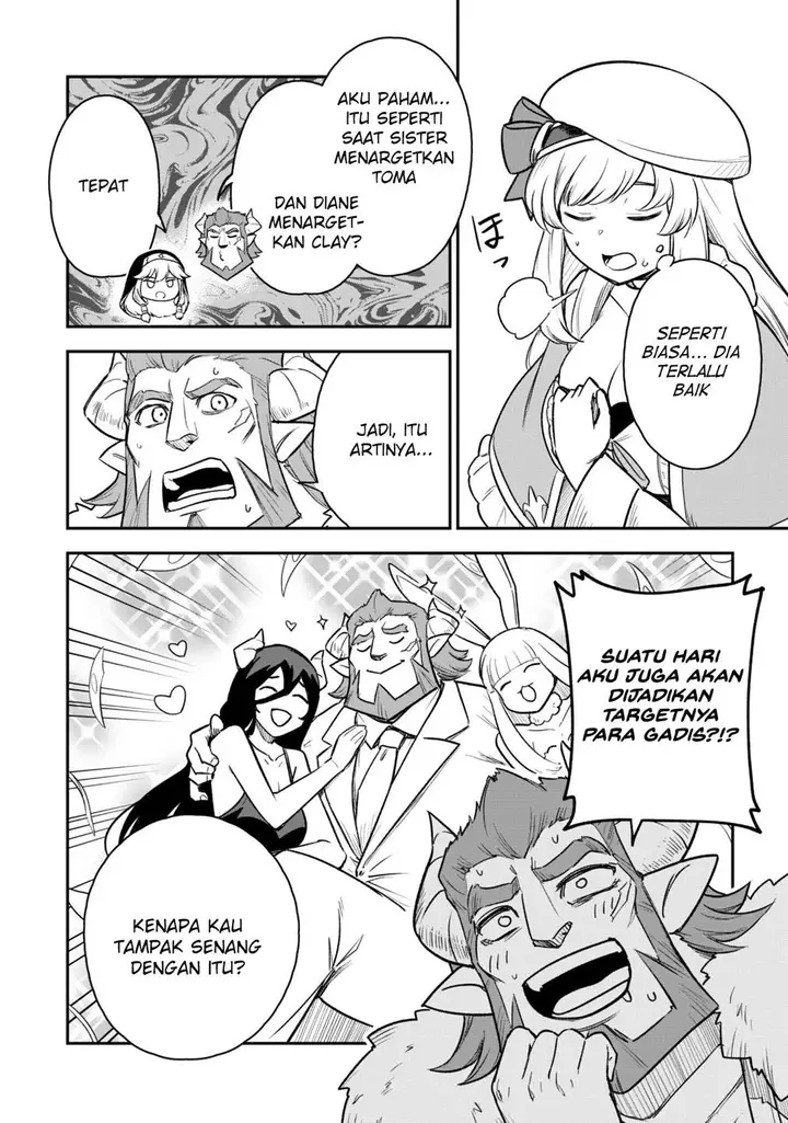 image-komik-saikin-haitta-shiro-madoushi-ga-party-crusher-de-ore-no-isekai-boukensha-seikatsu-ga-houkai-ni-kiki-na-ken-ni-tsuite-chapter-12-19/35