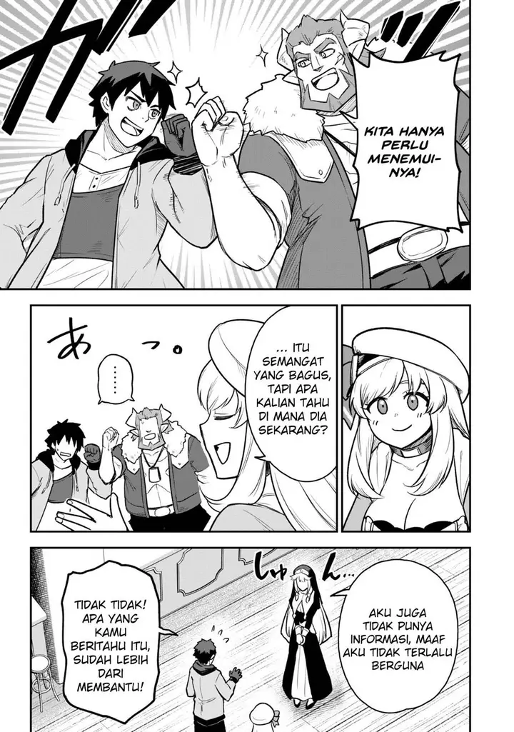 image-komik-saikin-haitta-shiro-madoushi-ga-party-crusher-de-ore-no-isekai-boukensha-seikatsu-ga-houkai-ni-kiki-na-ken-ni-tsuite-chapter-12-22/35