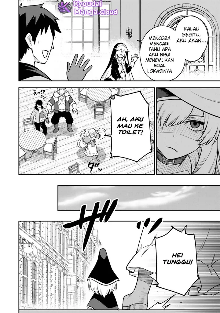 image-komik-saikin-haitta-shiro-madoushi-ga-party-crusher-de-ore-no-isekai-boukensha-seikatsu-ga-houkai-ni-kiki-na-ken-ni-tsuite-chapter-12-23/35