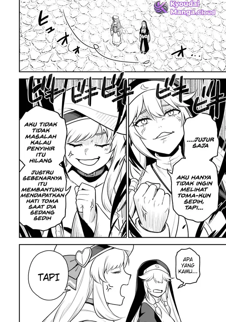 image-komik-saikin-haitta-shiro-madoushi-ga-party-crusher-de-ore-no-isekai-boukensha-seikatsu-ga-houkai-ni-kiki-na-ken-ni-tsuite-chapter-12-31/35