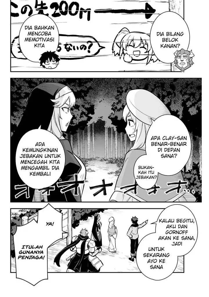 image-komik-saikin-haitta-shiro-madoushi-ga-party-crusher-de-ore-no-isekai-boukensha-seikatsu-ga-houkai-ni-kiki-na-ken-ni-tsuite-chapter-13-3/26