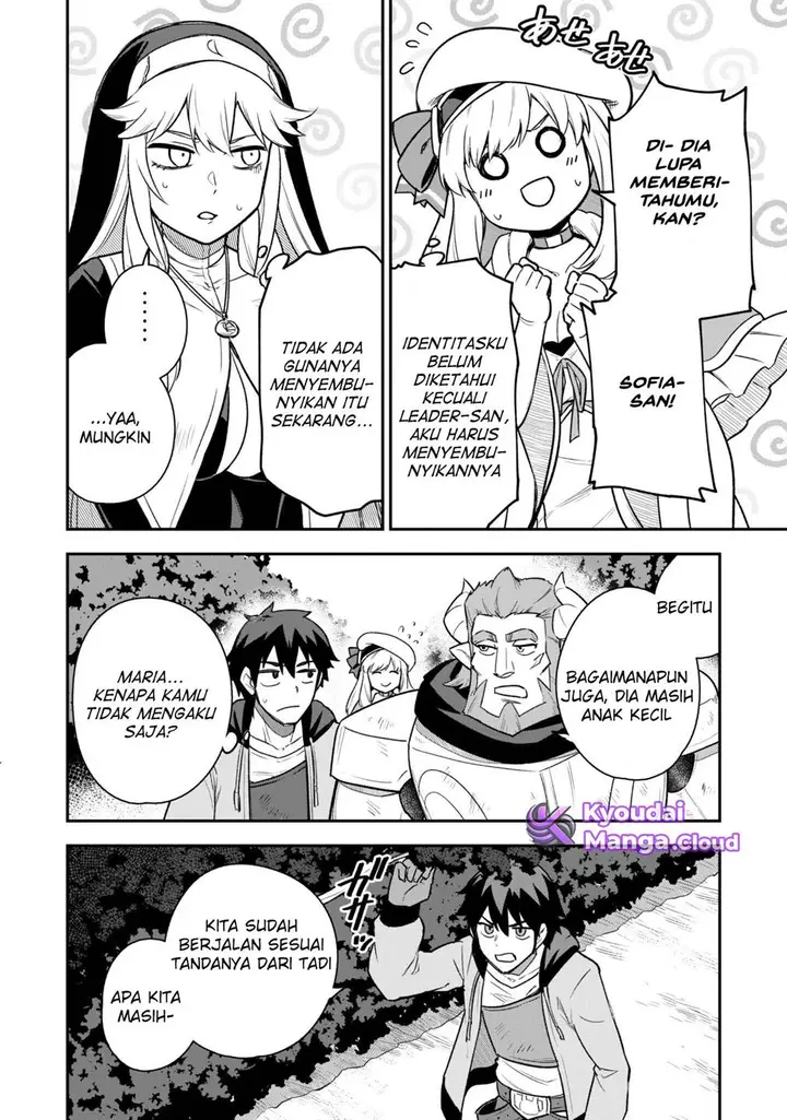 image-komik-saikin-haitta-shiro-madoushi-ga-party-crusher-de-ore-no-isekai-boukensha-seikatsu-ga-houkai-ni-kiki-na-ken-ni-tsuite-chapter-13-5/26