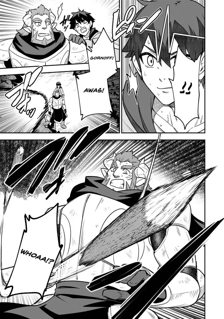 image-komik-saikin-haitta-shiro-madoushi-ga-party-crusher-de-ore-no-isekai-boukensha-seikatsu-ga-houkai-ni-kiki-na-ken-ni-tsuite-chapter-13-6/26