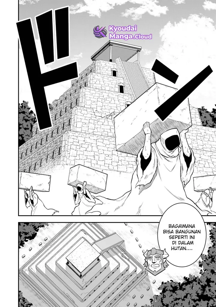 image-komik-saikin-haitta-shiro-madoushi-ga-party-crusher-de-ore-no-isekai-boukensha-seikatsu-ga-houkai-ni-kiki-na-ken-ni-tsuite-chapter-13-11/26