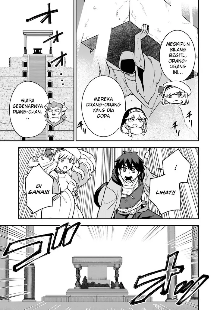 image-komik-saikin-haitta-shiro-madoushi-ga-party-crusher-de-ore-no-isekai-boukensha-seikatsu-ga-houkai-ni-kiki-na-ken-ni-tsuite-chapter-13-12/26