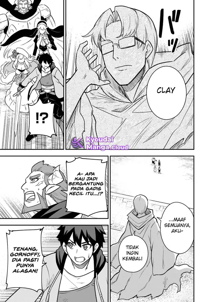 image-komik-saikin-haitta-shiro-madoushi-ga-party-crusher-de-ore-no-isekai-boukensha-seikatsu-ga-houkai-ni-kiki-na-ken-ni-tsuite-chapter-13-14/26