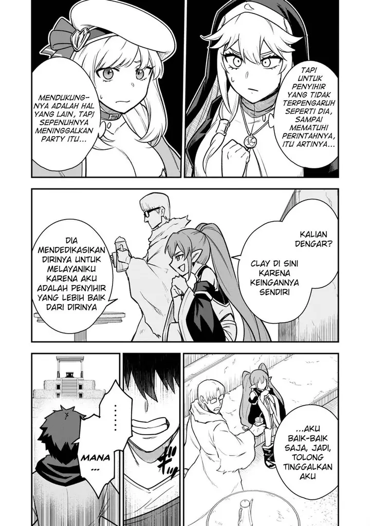image-komik-saikin-haitta-shiro-madoushi-ga-party-crusher-de-ore-no-isekai-boukensha-seikatsu-ga-houkai-ni-kiki-na-ken-ni-tsuite-chapter-13-15/26