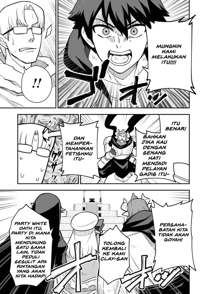 image-komik-saikin-haitta-shiro-madoushi-ga-party-crusher-de-ore-no-isekai-boukensha-seikatsu-ga-houkai-ni-kiki-na-ken-ni-tsuite-chapter-13-16/26