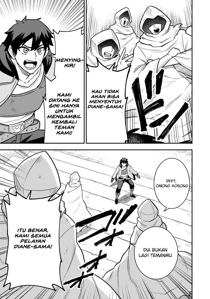 image-komik-saikin-haitta-shiro-madoushi-ga-party-crusher-de-ore-no-isekai-boukensha-seikatsu-ga-houkai-ni-kiki-na-ken-ni-tsuite-chapter-13-18/26