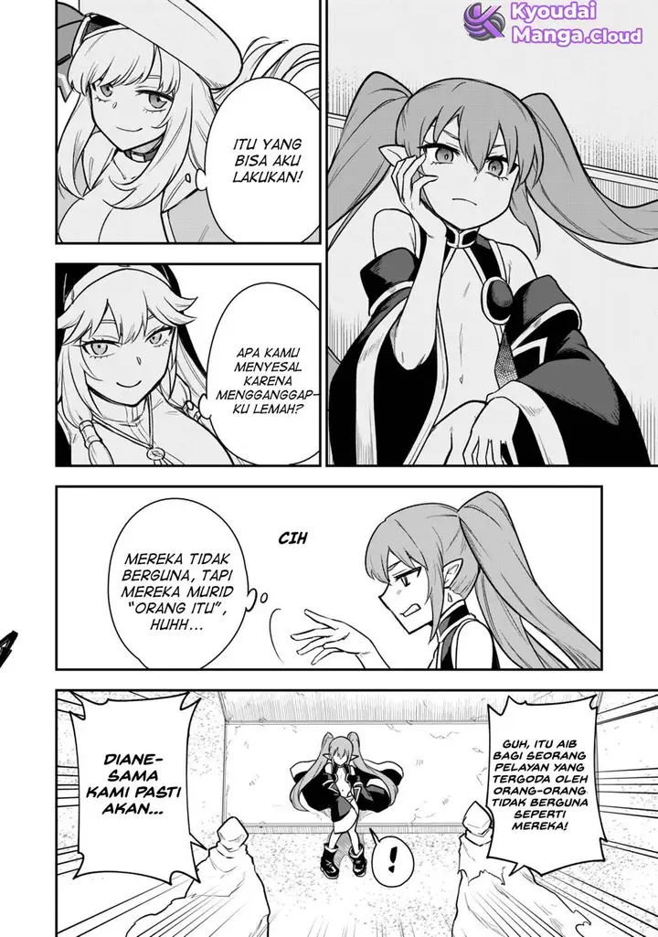 image-komik-saikin-haitta-shiro-madoushi-ga-party-crusher-de-ore-no-isekai-boukensha-seikatsu-ga-houkai-ni-kiki-na-ken-ni-tsuite-chapter-13-23/26