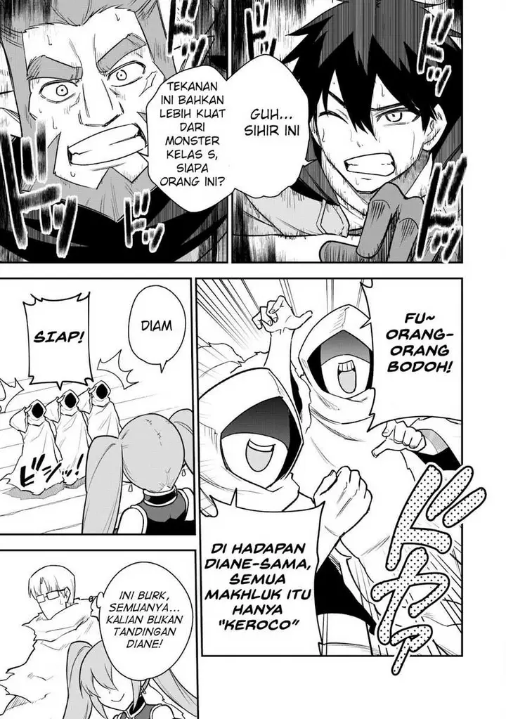 image-komik-saikin-haitta-shiro-madoushi-ga-party-crusher-de-ore-no-isekai-boukensha-seikatsu-ga-houkai-ni-kiki-na-ken-ni-tsuite-chapter-14-4/31