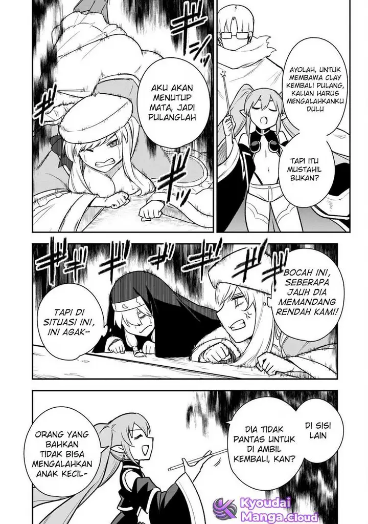image-komik-saikin-haitta-shiro-madoushi-ga-party-crusher-de-ore-no-isekai-boukensha-seikatsu-ga-houkai-ni-kiki-na-ken-ni-tsuite-chapter-14-5/31