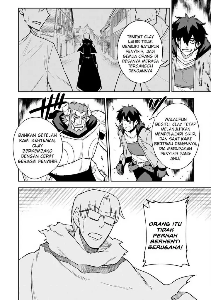 image-komik-saikin-haitta-shiro-madoushi-ga-party-crusher-de-ore-no-isekai-boukensha-seikatsu-ga-houkai-ni-kiki-na-ken-ni-tsuite-chapter-14-7/31