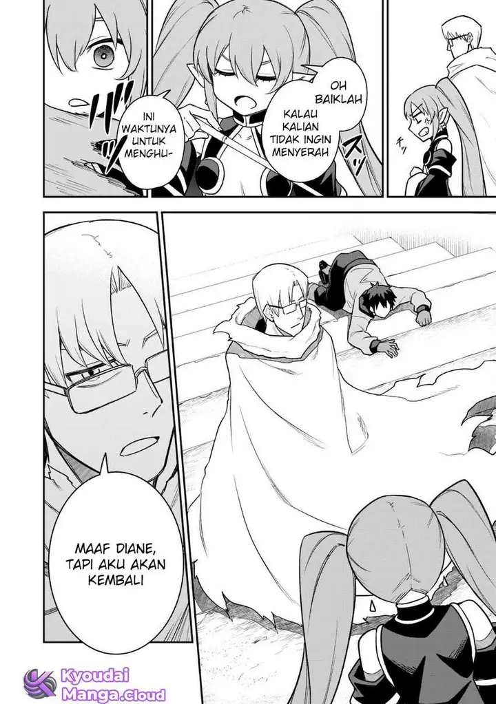 image-komik-saikin-haitta-shiro-madoushi-ga-party-crusher-de-ore-no-isekai-boukensha-seikatsu-ga-houkai-ni-kiki-na-ken-ni-tsuite-chapter-14-11/31