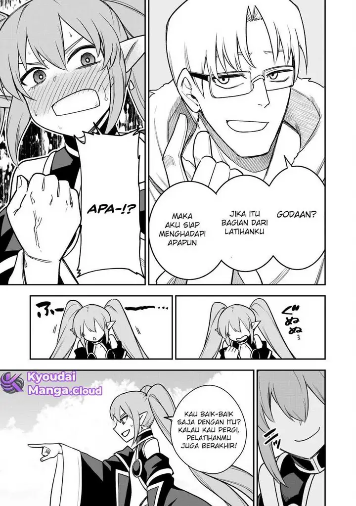 image-komik-saikin-haitta-shiro-madoushi-ga-party-crusher-de-ore-no-isekai-boukensha-seikatsu-ga-houkai-ni-kiki-na-ken-ni-tsuite-chapter-14-14/31