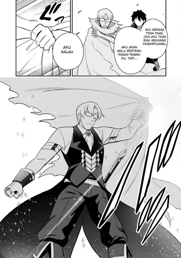 image-komik-saikin-haitta-shiro-madoushi-ga-party-crusher-de-ore-no-isekai-boukensha-seikatsu-ga-houkai-ni-kiki-na-ken-ni-tsuite-chapter-14-15/31