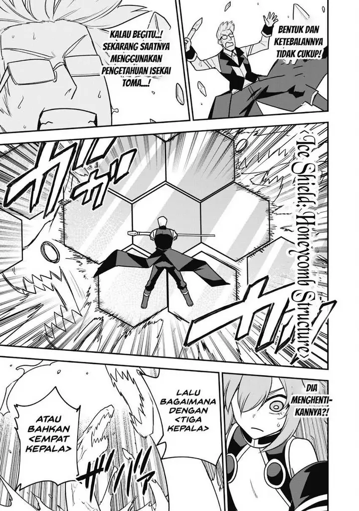 image-komik-saikin-haitta-shiro-madoushi-ga-party-crusher-de-ore-no-isekai-boukensha-seikatsu-ga-houkai-ni-kiki-na-ken-ni-tsuite-chapter-14-22/31