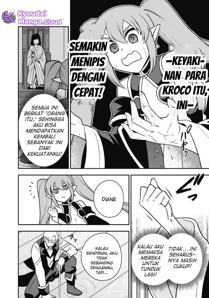 image-komik-saikin-haitta-shiro-madoushi-ga-party-crusher-de-ore-no-isekai-boukensha-seikatsu-ga-houkai-ni-kiki-na-ken-ni-tsuite-chapter-14-27/31