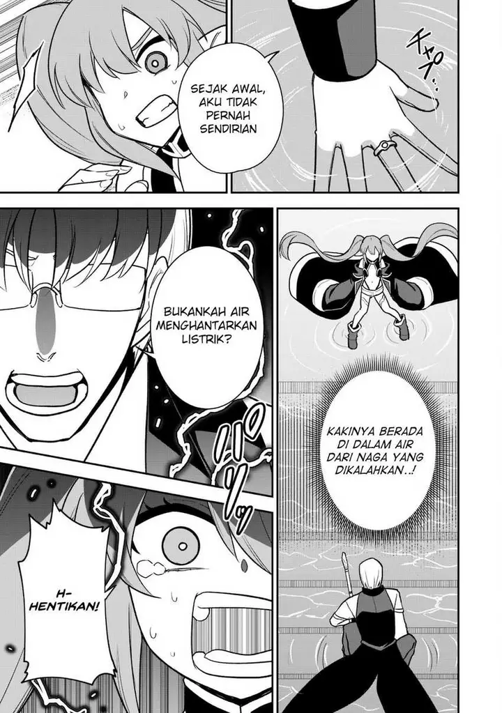 image-komik-saikin-haitta-shiro-madoushi-ga-party-crusher-de-ore-no-isekai-boukensha-seikatsu-ga-houkai-ni-kiki-na-ken-ni-tsuite-chapter-14-28/31