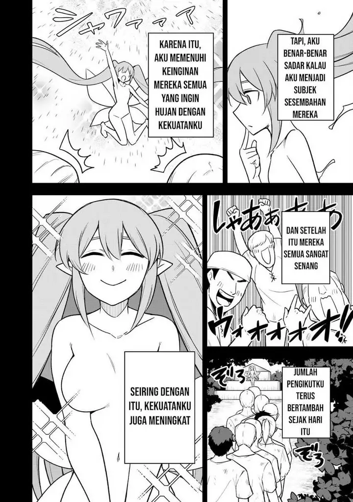 image-komik-saikin-haitta-shiro-madoushi-ga-party-crusher-de-ore-no-isekai-boukensha-seikatsu-ga-houkai-ni-kiki-na-ken-ni-tsuite-chapter-15-3/29