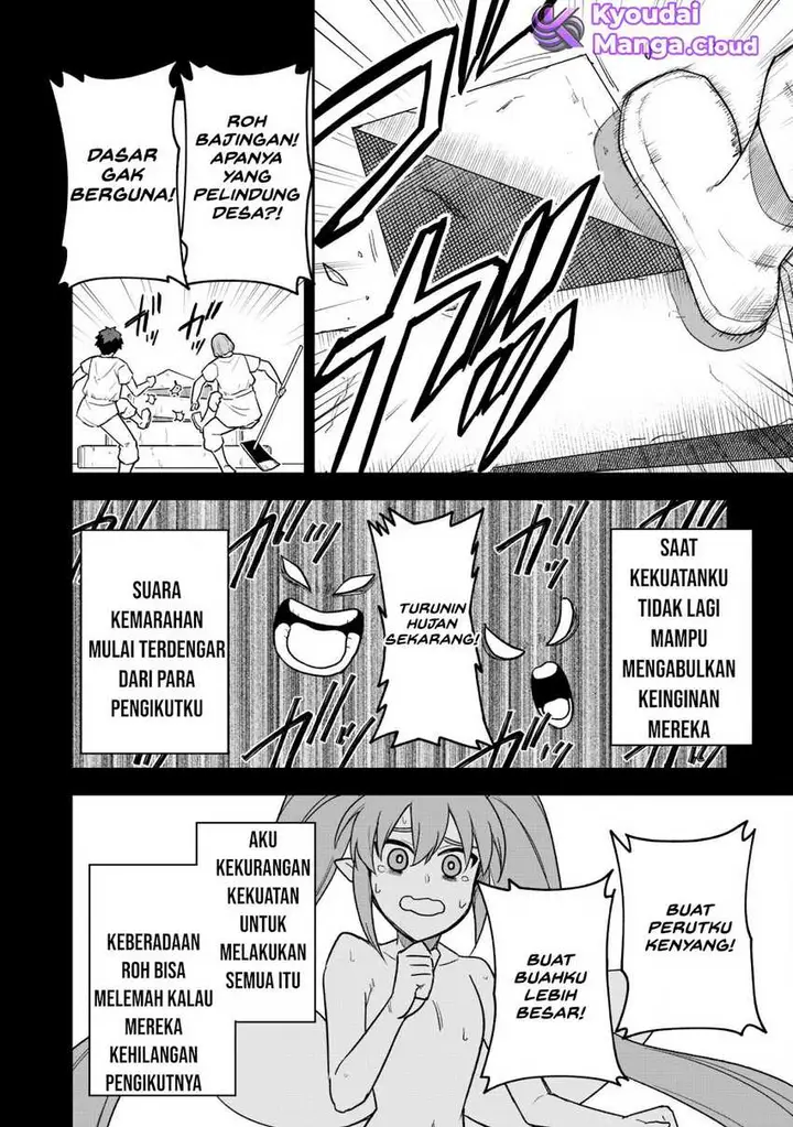 image-komik-saikin-haitta-shiro-madoushi-ga-party-crusher-de-ore-no-isekai-boukensha-seikatsu-ga-houkai-ni-kiki-na-ken-ni-tsuite-chapter-15-5/29