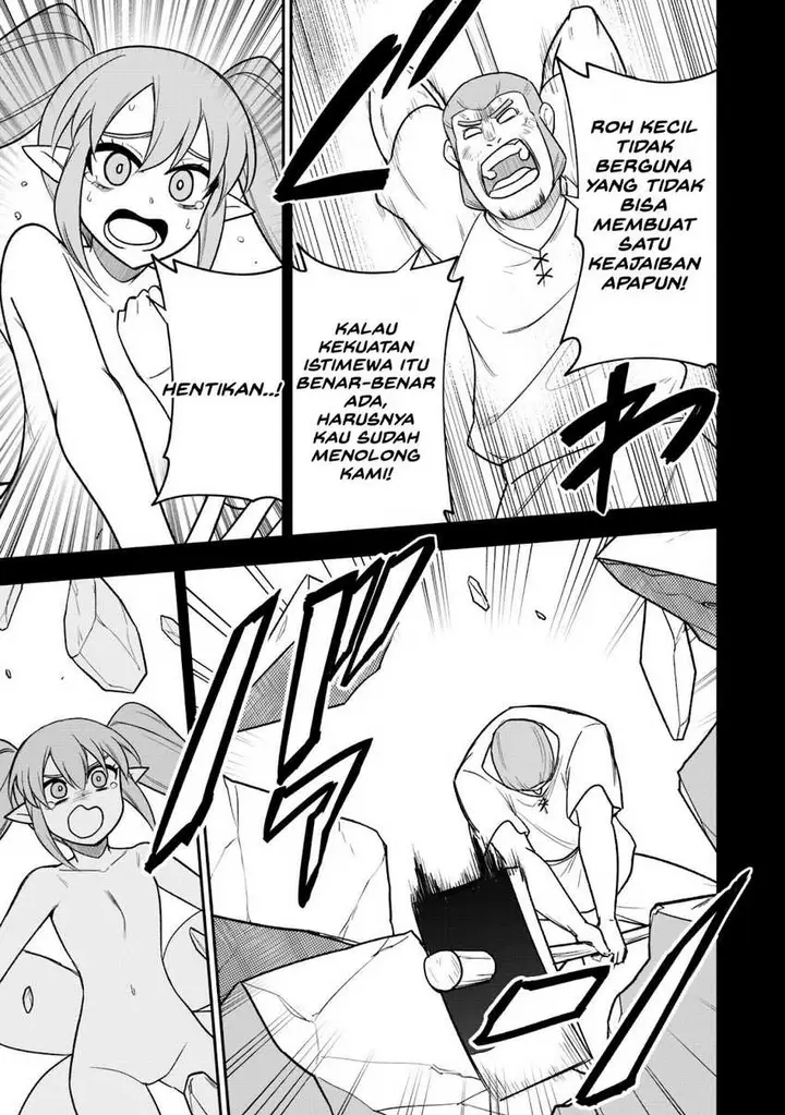 image-komik-saikin-haitta-shiro-madoushi-ga-party-crusher-de-ore-no-isekai-boukensha-seikatsu-ga-houkai-ni-kiki-na-ken-ni-tsuite-chapter-15-6/29