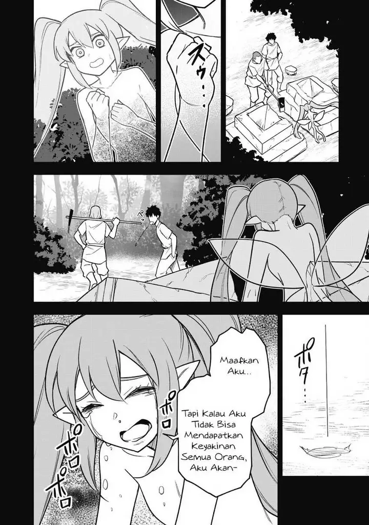 image-komik-saikin-haitta-shiro-madoushi-ga-party-crusher-de-ore-no-isekai-boukensha-seikatsu-ga-houkai-ni-kiki-na-ken-ni-tsuite-chapter-15-7/29
