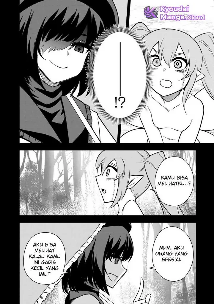 image-komik-saikin-haitta-shiro-madoushi-ga-party-crusher-de-ore-no-isekai-boukensha-seikatsu-ga-houkai-ni-kiki-na-ken-ni-tsuite-chapter-15-9/29