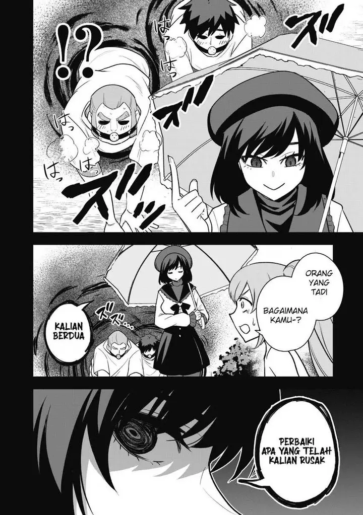 image-komik-saikin-haitta-shiro-madoushi-ga-party-crusher-de-ore-no-isekai-boukensha-seikatsu-ga-houkai-ni-kiki-na-ken-ni-tsuite-chapter-15-11/29