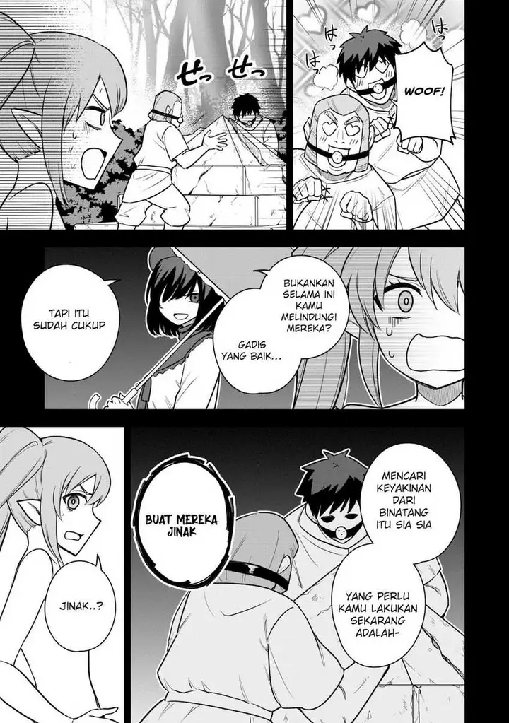 image-komik-saikin-haitta-shiro-madoushi-ga-party-crusher-de-ore-no-isekai-boukensha-seikatsu-ga-houkai-ni-kiki-na-ken-ni-tsuite-chapter-15-12/29