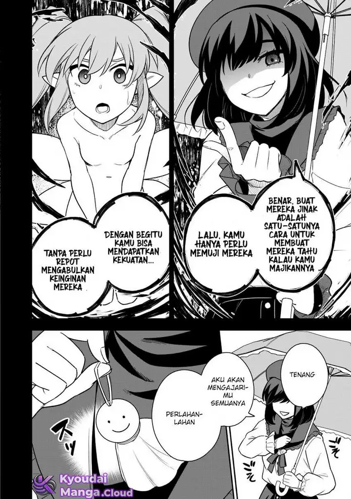 image-komik-saikin-haitta-shiro-madoushi-ga-party-crusher-de-ore-no-isekai-boukensha-seikatsu-ga-houkai-ni-kiki-na-ken-ni-tsuite-chapter-15-13/29