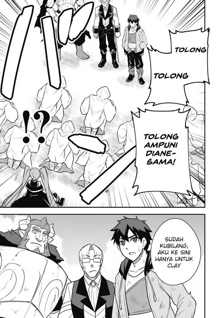 image-komik-saikin-haitta-shiro-madoushi-ga-party-crusher-de-ore-no-isekai-boukensha-seikatsu-ga-houkai-ni-kiki-na-ken-ni-tsuite-chapter-15-16/29